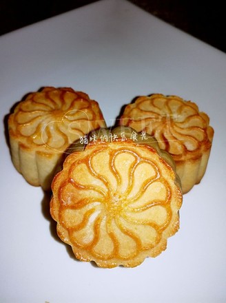 Milky Mooncake (50g/piece) recipe