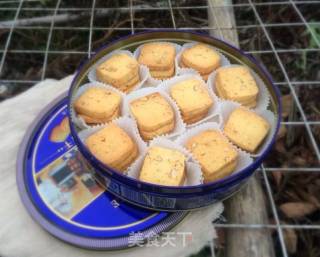 # Fourth Baking Contest and is Love to Eat Festival# Almond Cookies recipe
