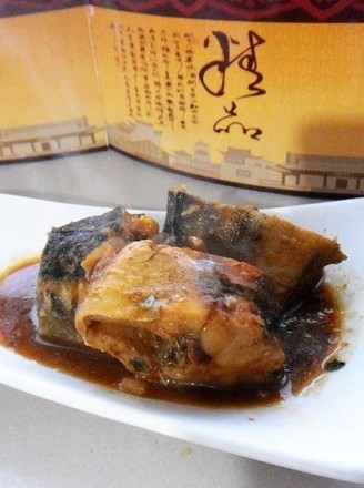 Braised Fish in Soy Sauce recipe