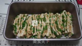 #aca烤明星大赛# Scallion Fragrant Pork Floss Shredded Bread recipe