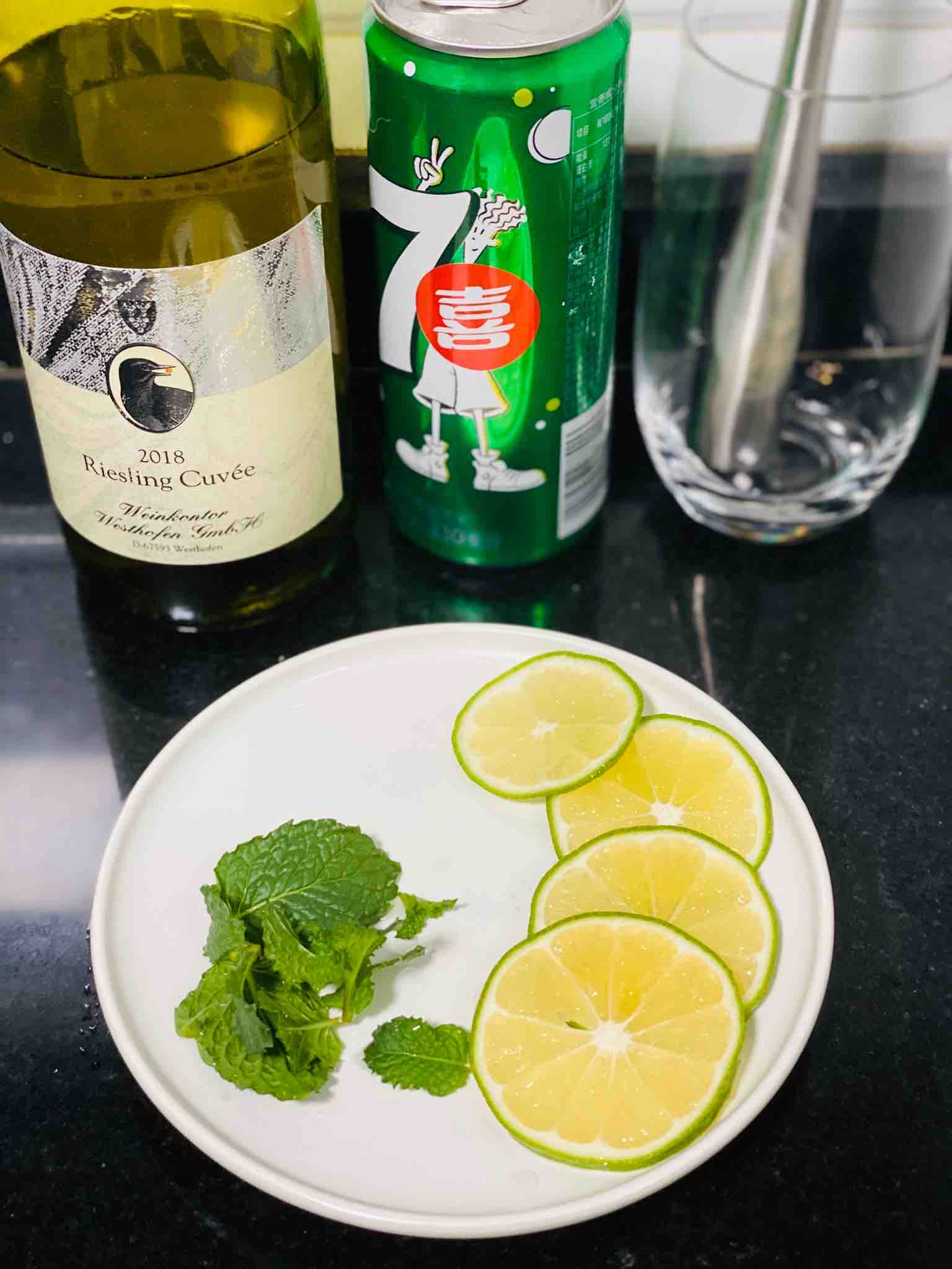 Small Fresh Mojito, More Suitable for Summer, It is Necessary for Cooling recipe