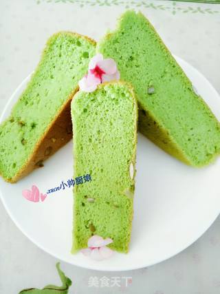 Spinach Pumpkin Chopped Chiffon Vegetable Cake ~ Spinach Square Vegetable Chiffon recipe