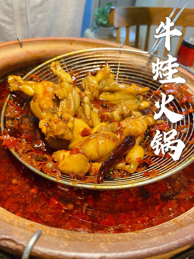 Brother Laoguan Benguan|bullfrog Hot Pot May be The Ceiling of Family Hot Pot recipe