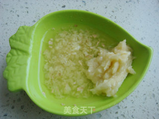 Tofu with Ginger Lactone recipe