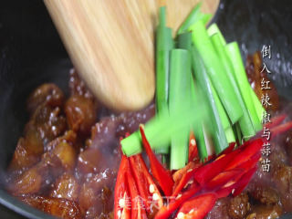 Braised Beef Tendon with Green Garlic recipe