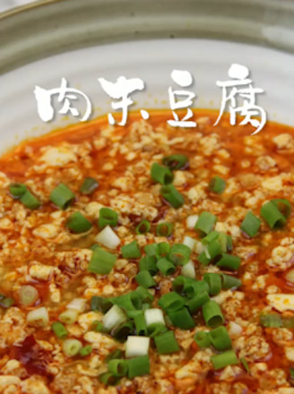 Tofu with Minced Meat recipe