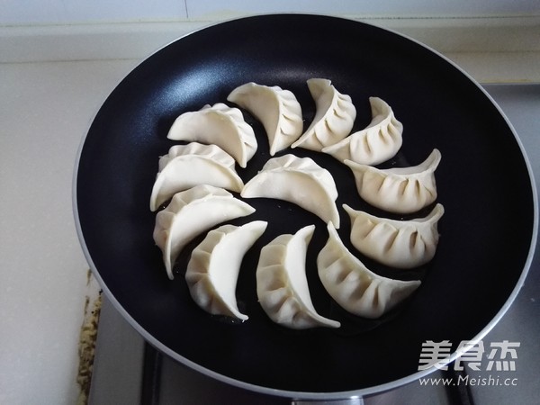 Fried Dumplings with Ice Flower recipe