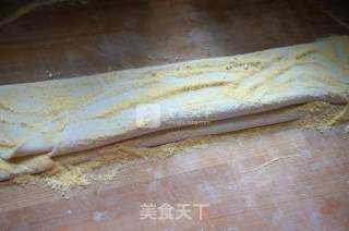 Hand-rolled Noodles with Minced Meat and Eggplant recipe