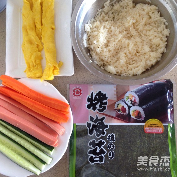 Seaweed Rice recipe