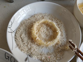 Fried Onion Rings recipe