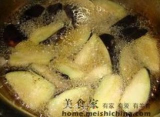 Yuxiang Eggplant recipe