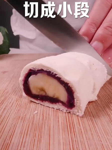 Banana Purple Sweet Potato Roll recipe