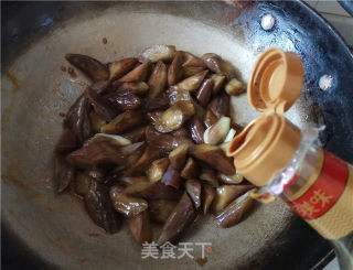 【eggplant】eggplant with Oyster Sauce recipe