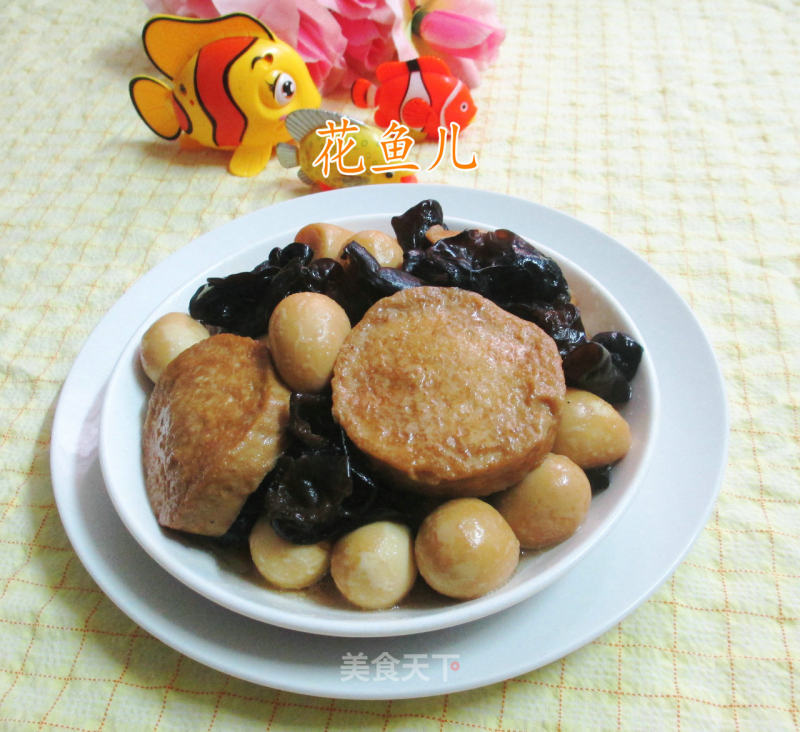 Roasted Round Vegetarian Chicken with Black Fungus and Quail Eggs recipe