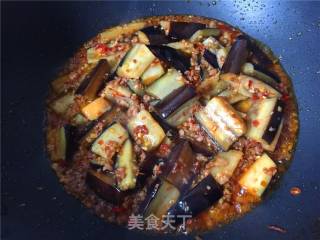 Yuxiang Eggplant recipe