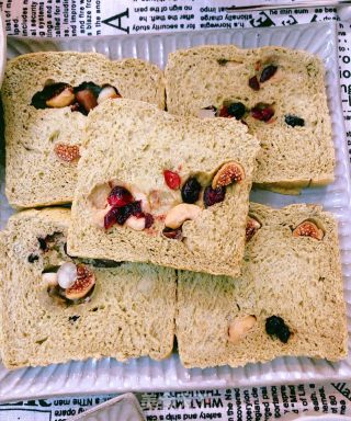 Green Tea Nut Toast recipe