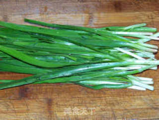 Roasted Chives with Cumin recipe