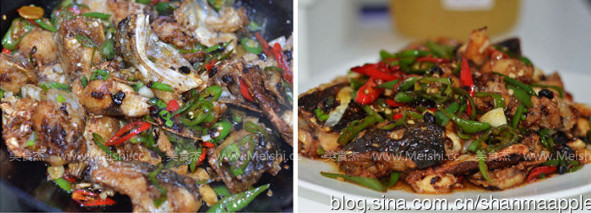 Fried Fish Head with Green Pepper recipe