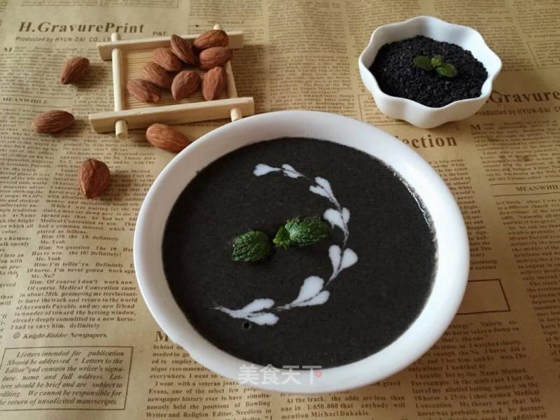 Black Sesame Paste recipe