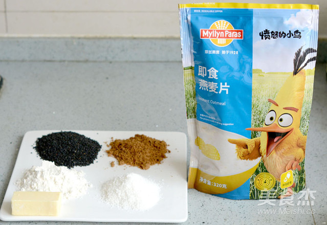 Oatmeal Black Sesame High-fiber Biscuits recipe