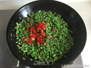Stir-fried Beans with Minced Meat recipe
