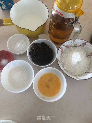 Honey Bean Muffin Cake recipe