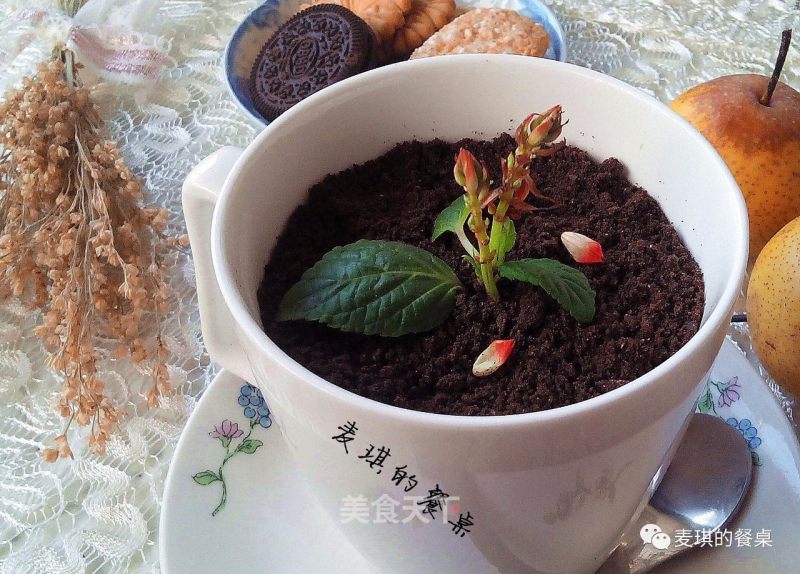 Potted Yogurt recipe