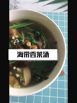 Kelp Coriander Soup recipe