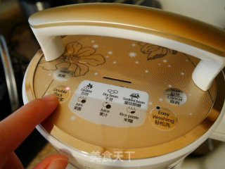 Soybean Milk recipe