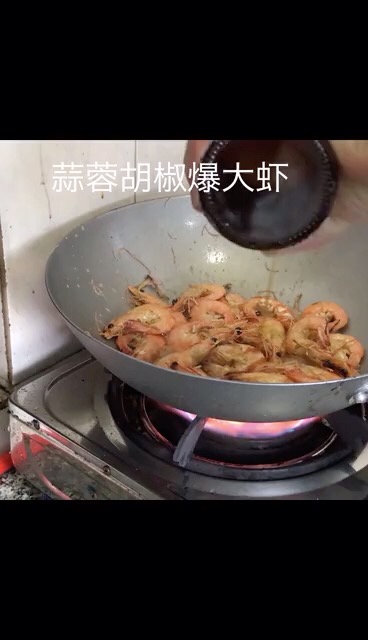 Garlic Shrimp recipe