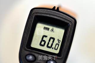 Caramel Macchiato-depp Baking Lab recipe