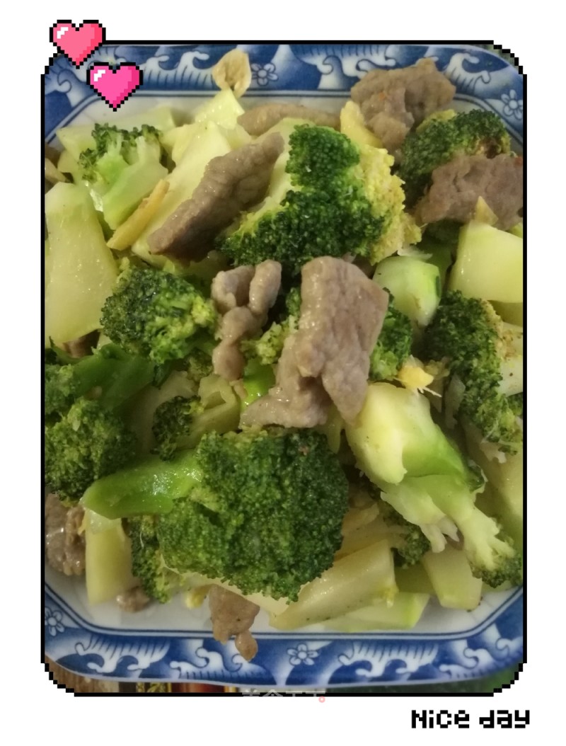 Stir-fried Beef with Broccoli recipe