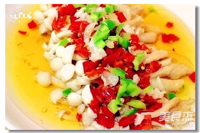 Chopped Pepper and Seafood Mushroom recipe