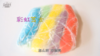 Delicious Food Light | One Hundred Thousand Why, Use Rainbow Toast to Answer! recipe