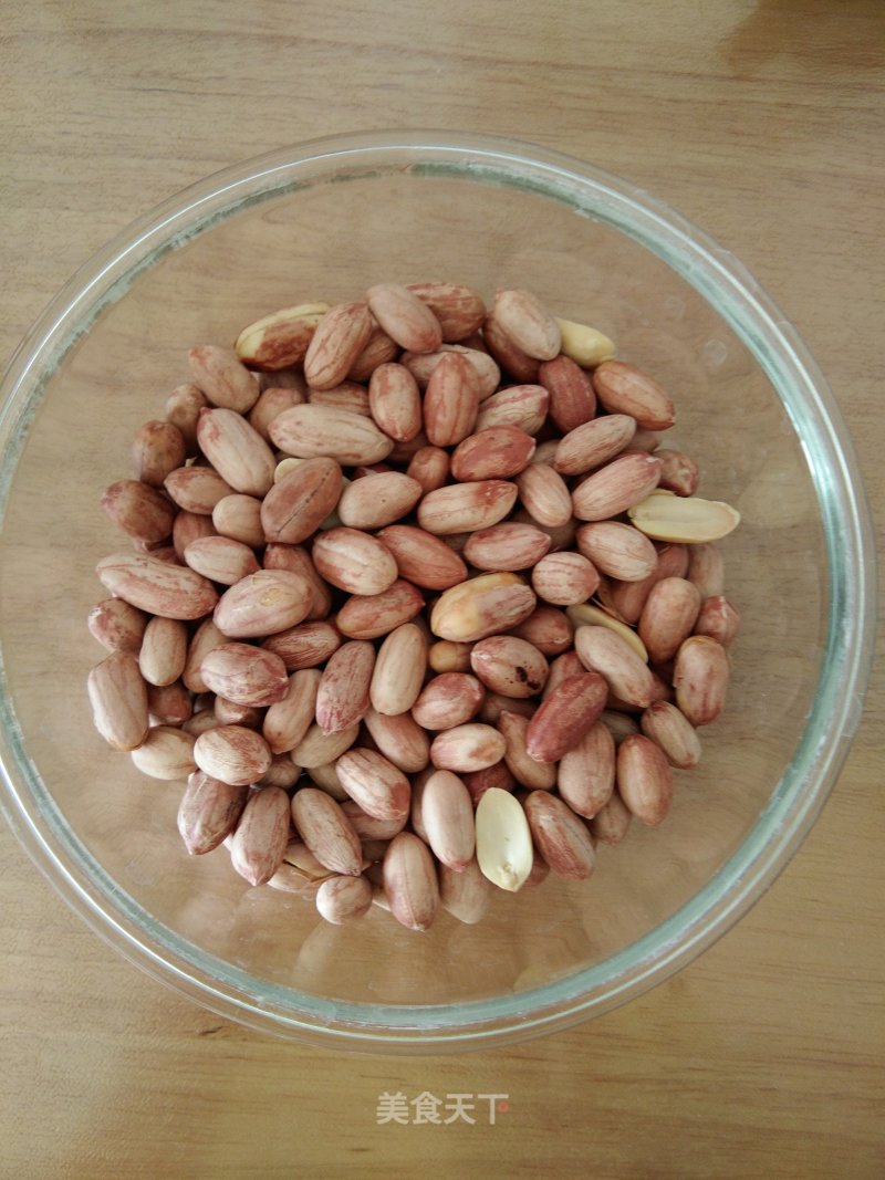 Roasted Peanuts recipe