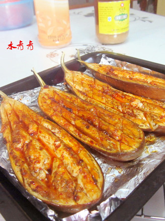 Grilled Eggplant recipe