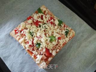 #aca Baking Star Competition#pizza Pizza recipe