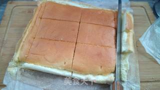 Yogurt Rice Cake recipe
