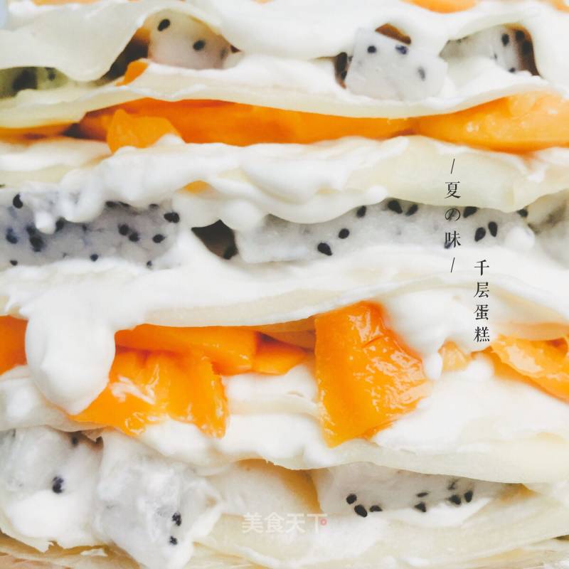 Melaleuca recipe