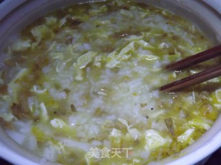 Yellow Flower Egg Congee recipe