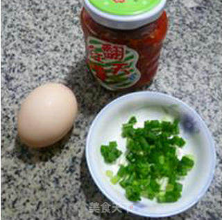 Stir-fried Rice Cake with Chopped Pepper and Egg recipe