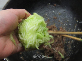 Zucchini Pork Dumplings recipe