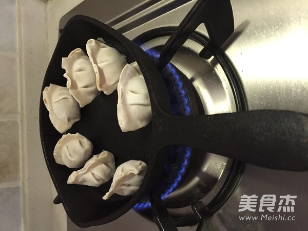 Family Huan’s Egg-fried Dumplings recipe