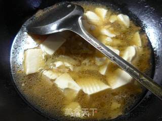 Tofu Soup with Pork Belly with Mustard recipe