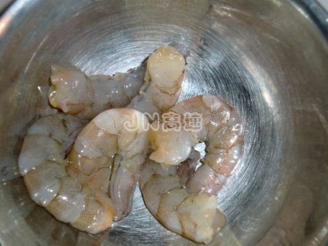 Fresh Shrimp and Egg Custard recipe