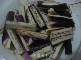 Fried Eggplant with Wild Onions recipe