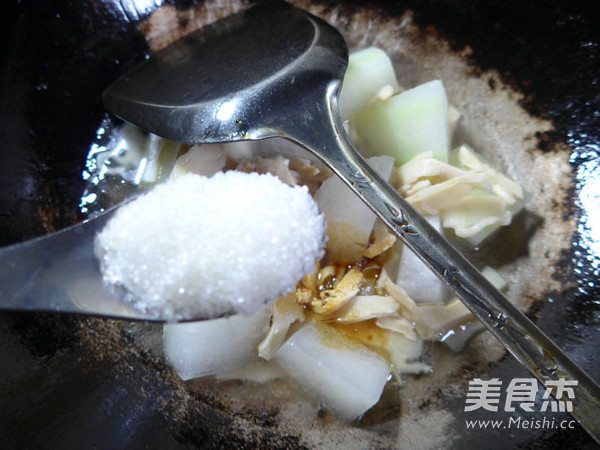 Braised Winter Melon with Bamboo Shoots recipe