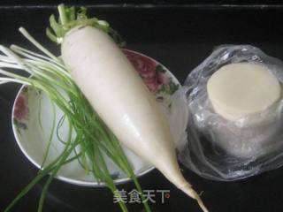 Steamed Dumplings with Scallions and Shredded Radish recipe