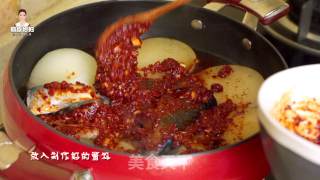 Korean Spicy Stewed Spanish Mackerel recipe