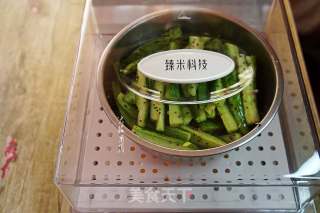 Pickled Cucumber recipe